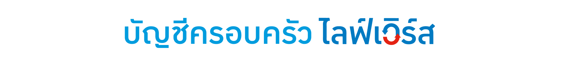Lifeverse Image Title